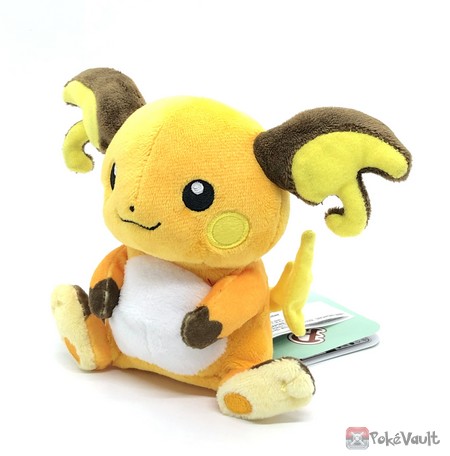 Pokemon Center 2018 Pokemon Fit Series #2 Raichu Small Plush Toy