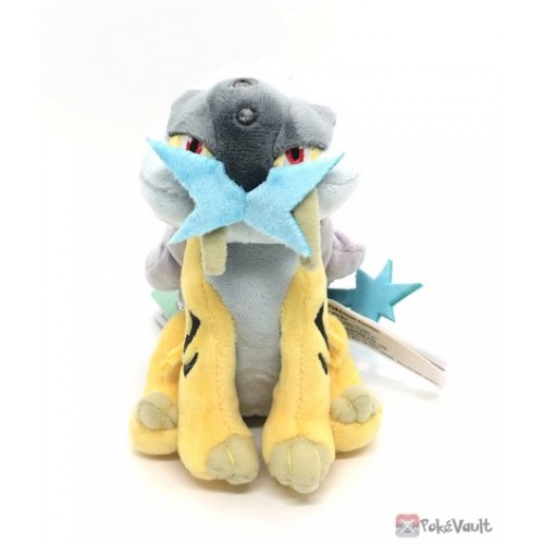 Raikou Pelúcia Pokémon Center Fit Original 14cm Lendário Cão