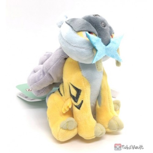 Pokemon Center 2019 Pokemon Fit Series 3 Raikou Small Plush Toy New Version