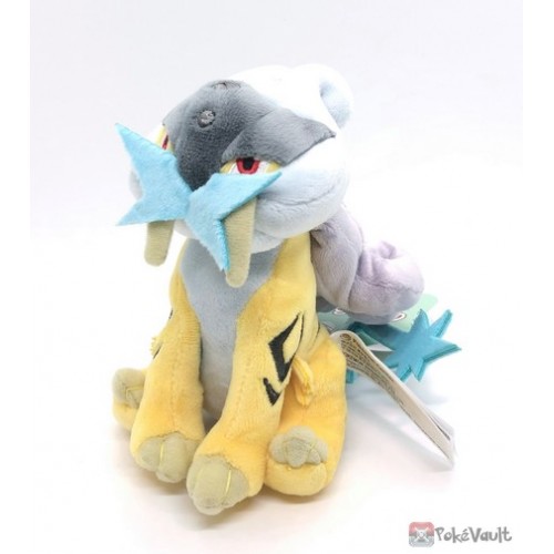 Raikou Pelúcia Pokémon Center Fit 14cm