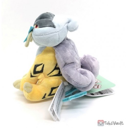 Raikou Pelúcia Pokémon Center Fit Original 14cm Lendário Cão