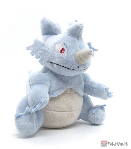 Pokemon Center 2018 Pokemon Fit Series #2 Rhydon Small Plush Toy