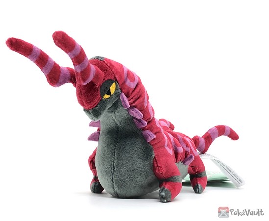 Pokemon Center 2023 Scolipede Pokemon Fit Series #6 Small Plush Toy