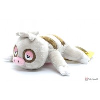 Pokemon Center 2021 Slakoth Pokemon Fit Series 4 Small Plush Toy New Version
