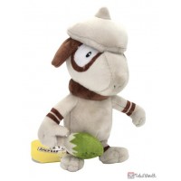 Pokemon Center 2019 Pokemon Fit Series 3 Smeargle Small Plush Toy New Version