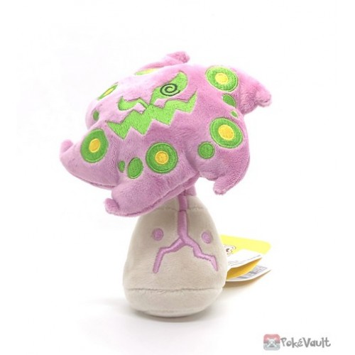 Affordable spiritomb For Sale, Toys & Games