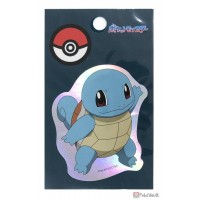Pokemon Center 2025 Squirtle Silver Holo Sticker