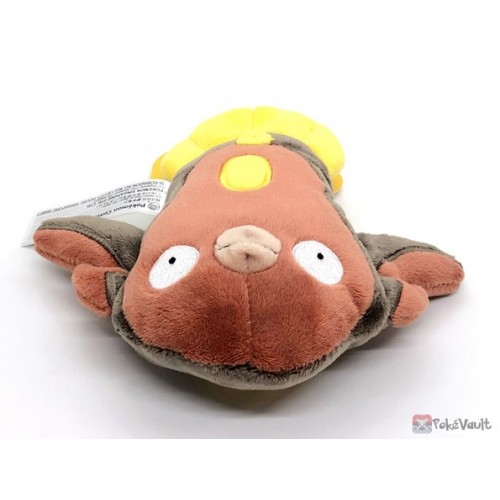 https://pokevault.com/image/cache/catalog/202108/pokemon-center-stunfisk-fit-6-plush-toy-1-500x500.jpg