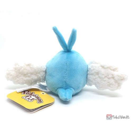 Swablu plush hot sale