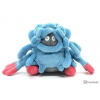 Pokemon Center 2021 Tangrowth Pokemon Fit Series 5 Small Plush Toy New Version