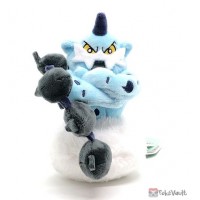 Pokemon Center 2023 Genesect Pokemon Fit Series #6 Small Plush Toy