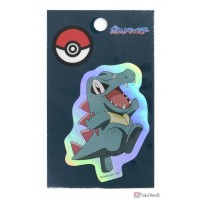 Pokemon Center 2025 Totodile Silver Holo Sticker