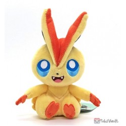Pokemon Center 2023 Victini Pokemon Fit Series #6 Small Plush Toy