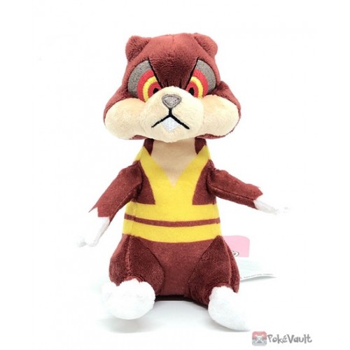 Pokemon Center 2023 Watchog Pokemon Fit Series #6 Small Plush Toy