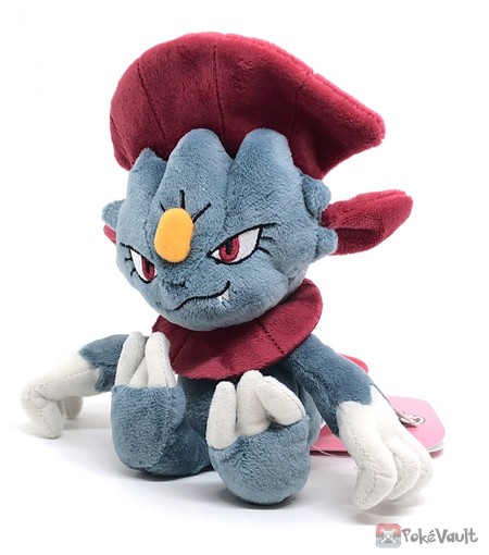 Pokemon Center 2021 Weavile Pokemon Fit Series #5 Small Plush Toy