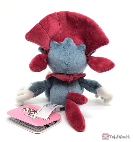 Pokemon Center 2021 Weavile Pokemon Fit Series #5 Small Plush Toy