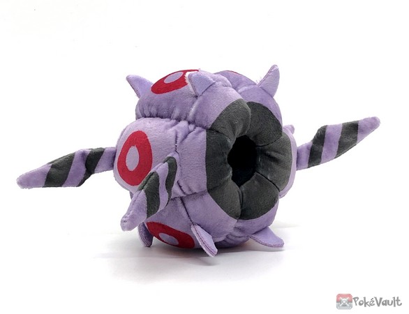 Pokemon Center 2023 Whirlpede Pokemon Fit Series #6 Small Plush Toy