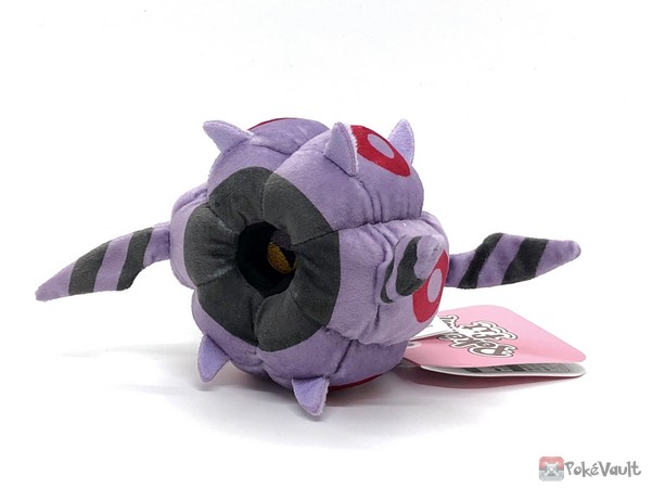 Pokemon Center 2023 Whirlpede Pokemon Fit Series #6 Small Plush Toy