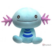 Pokemon Center 2025 Wooper Mocchiricchi Large Plush Toy