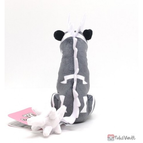 Zebstrika plush cheap