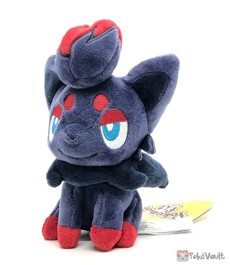 Pokemon Center 2023 Zorua Pokemon Fit Series #6 Small Plush Toy