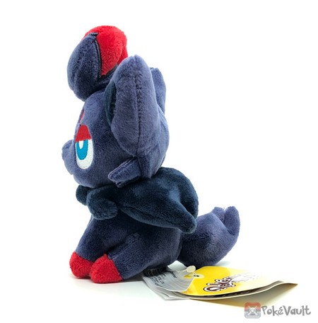 Pokemon Center 2023 Zorua Pokemon Fit Series #6 Small Plush Toy