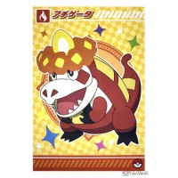 Pokemon 2025 Crocalor Rayquaza Rising Large Bromide Prism Holo Promo Card 5
