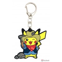 Pokemon 2021 Pikachu Pokemon Fossil Museum Rubber Keychain Version 2 Winking