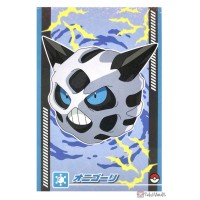 Pokemon 2025 Glalie Rayquaza Rising Large Bromide Prism Holo Promo Card 18