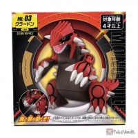 TAKARA TOMY Pokemon Monster Collection Moncolle ML-16 Dusk Mane  Necrozma Loft Mane : Toys & Games