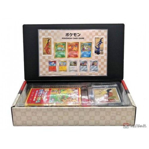 Pokemon Japan Post Limited Stamp Box Beauty Back Moon Promos no stamp