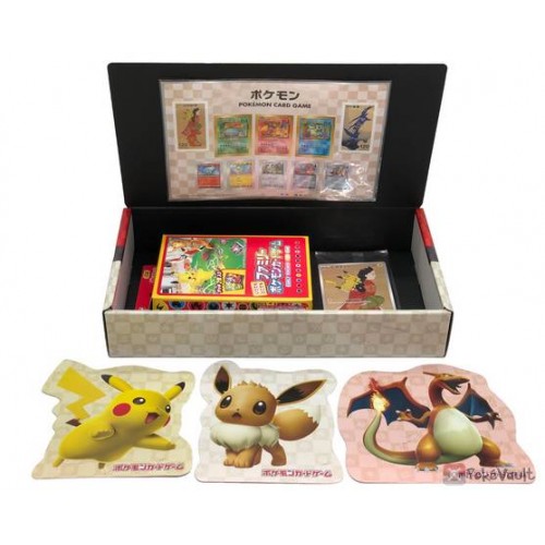 Pokemon 2021 Japan Post Stamp Box Set Beauty Looking Back Moon Goose (Full  Set)