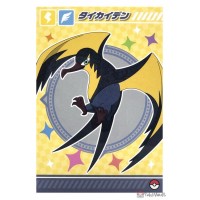 Pokemon 2025 Kilowattrel Rayquaza Rising Large Bromide Prism Holo Promo Card 11