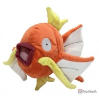 Pokemon 2025 Magikarp Takara Tomy Pyokorin Moving Tail Plush Toy