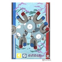 Pokemon 2025 Magneton Rayquaza Rising Large Bromide Prism Holo Promo Card 16