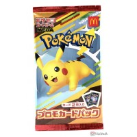 Pokemon 2025 McDonalds RANDOM Sealed Pack Of 2 Promo Cards