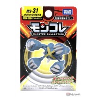 Pokemon 2022 Mega Metagross Takara Tomy Monster Collection Figure MS31 New Box Version
