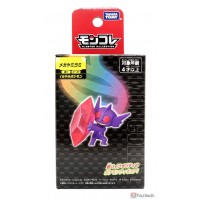 Pokemon 2025 Mega Sableye Takara Tomy Monster Collection Figure New Box Version