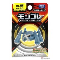 Pokemon 2022 Metagross Takara Tomy Monster Collection Figure MS06 New Box Version