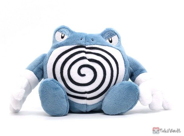 Pokemon Center 2018 Pokemon Fit Series #2 Poliwrath Small Plush Toy