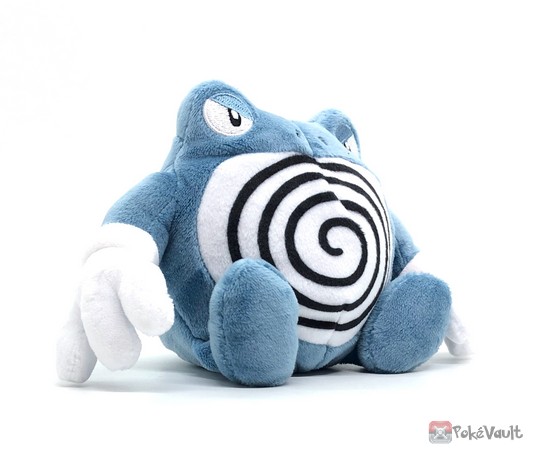 Pokemon Center 2018 Pokemon Fit Series #2 Poliwrath Small Plush Toy