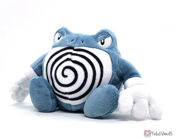 Pokemon Center 2018 Pokemon Fit Series #2 Poliwrath Small Plush Toy