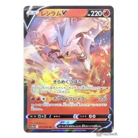 Pokemon 2022 S11a Incandescent Arcana Articuno Holo Card #024/068