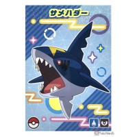 Pokemon 2025 Sharpedo Rayquaza Rising Large Bromide Prism Holo Promo Card 24