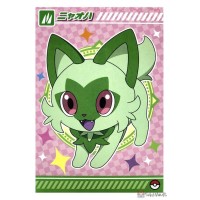 Pokemon 2025 Sprigatito Rayquaza Rising Large Bromide Prism Holo Promo Card 1
