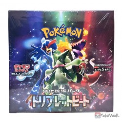 Pokemon 2023 SV1a Triplet Beat Series Booster Box (30 Packs)