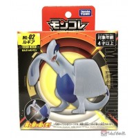 Pokemon 2020 Lugia Takara Tomy Monster Collection Moncolle Large Size Plastic Figure ML02 New Box Version
