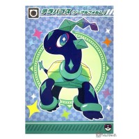 Pokemon 2025 Terapagos Normal Form Rayquaza Rising Large Bromide Prism Holo Promo Card 9