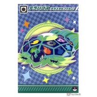 Pokemon 2025 Terapagos Terastal Form Rayquaza Rising Large Bromide Prism Holo Promo Card 10