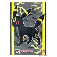 Pokemon 2025 Umbreon Rayquaza Rising Large Bromide Prism Holo Promo Card 15